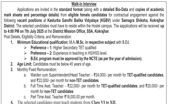 Kokrajhar KGBV Recruitment 2025 Kokrajhar KGBV Recruitment 2025