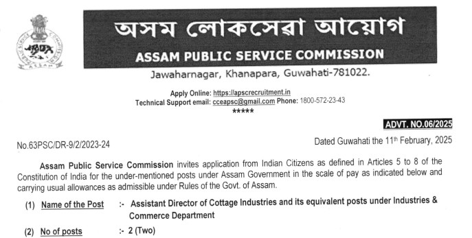 APSC Assistant Director Recruitment 2025 Notification