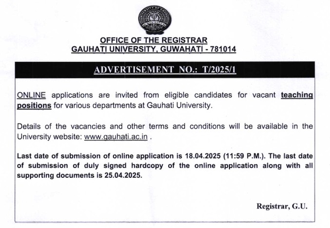 Gauhati University Faculty Recruitment 2025 Notification