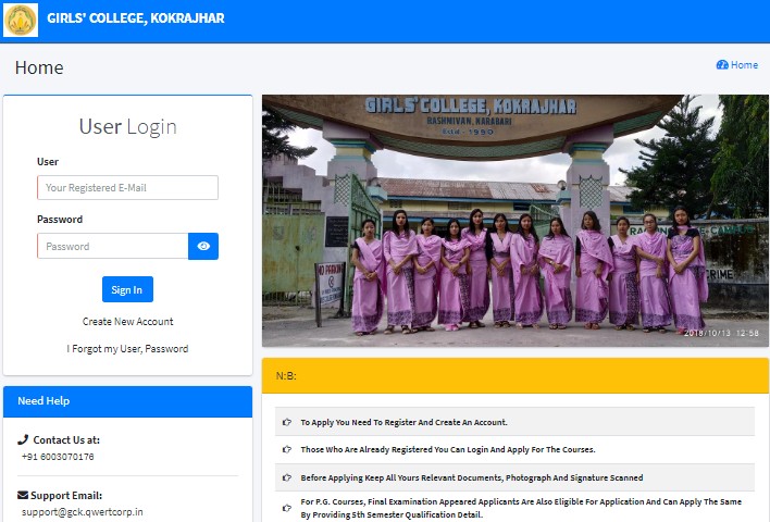 Girls College Kokrajhar Admission 2025