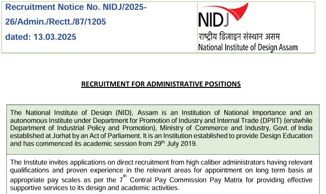 NID Assam Recruitment 2025 Notification