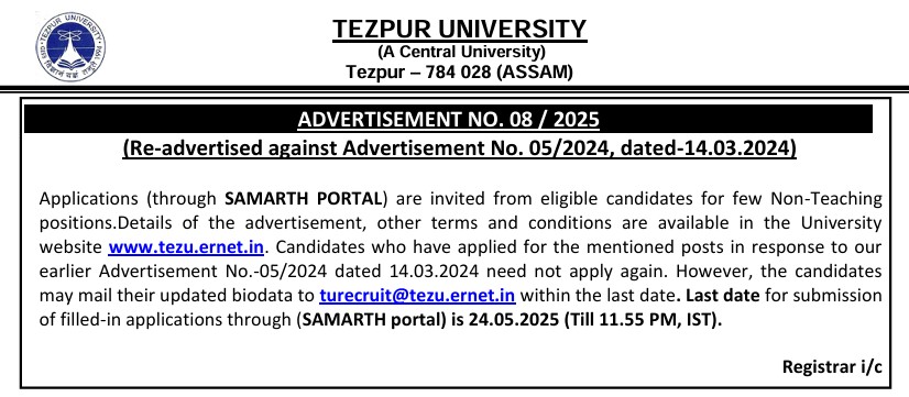 Tezpur University Non Teaching Recruitment 2025 Notification