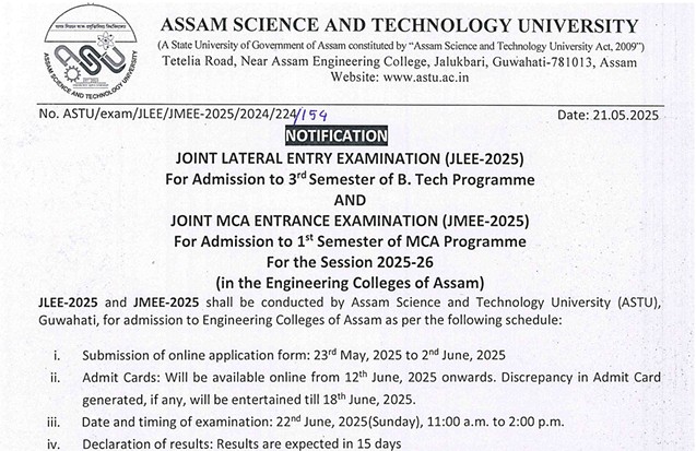 Assam JLEE Exam 2025 Notification