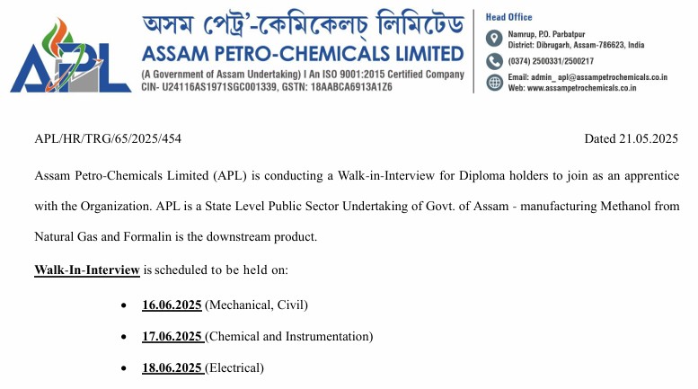 Assam Petrochemicals Limited Apprentice Recruitment 2025 Notification