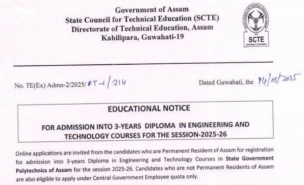 Assam Polytechnic Admission 2025 Notification