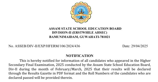 District Wise Assam HS Result 2025 Notification