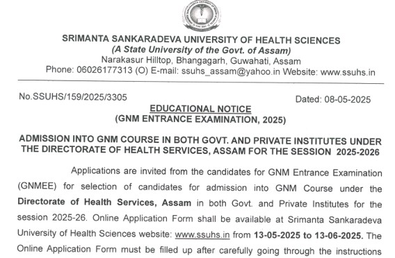 Duliajan Oil India Limited GNM Nursing Admission 2025 Notification