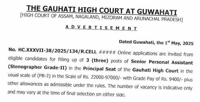 Gauhati High Court Senior Personal Assistant Recruitment 2025 Notification
