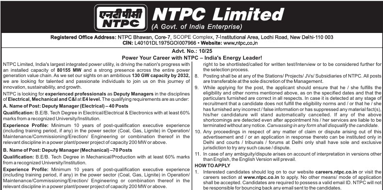 NTPC Deputy Manager Recruitment 2025 Notification
