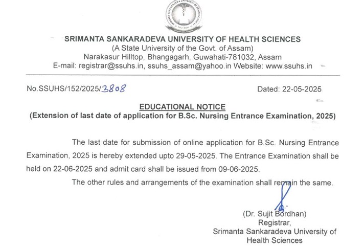 SSUHS B.Sc Nursing Admission 2025 Last Date Extension Notice