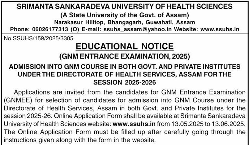 SSUHS GNM Admission 2025 Notification