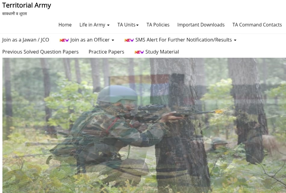 Territorial Army Recruitment 2025 Notification