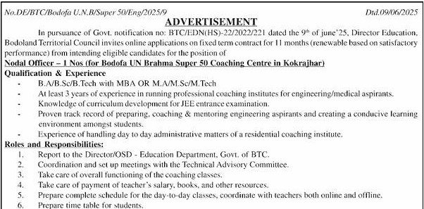 Bodofa Super 50 Recruitment 2025 Notification