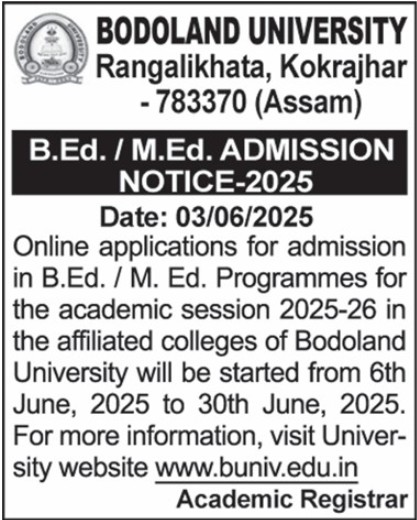 Bodoland University B.Ed Admission 2025 Notification