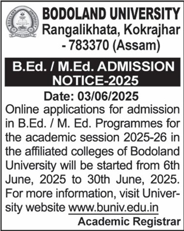 Bodoland University M.Ed Admission 2025 Notification