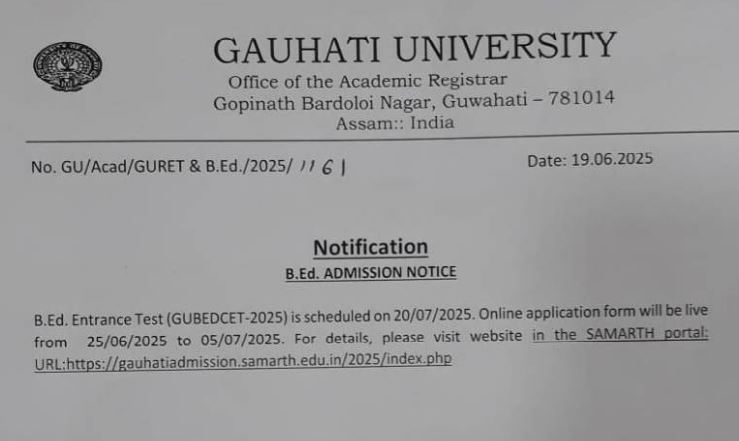 Guwahati university B Ed Admission Notice