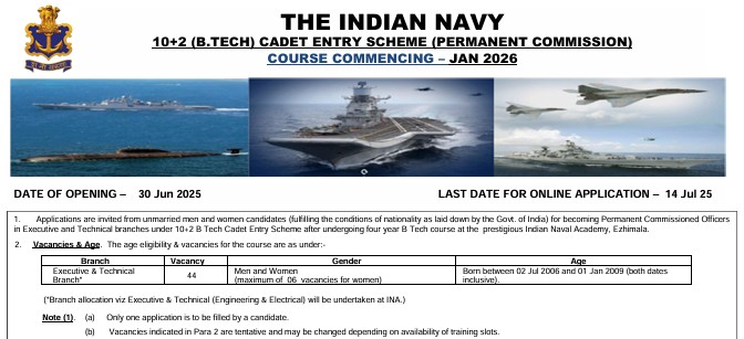 Indian Navy 10+2 Btech Entry 2026 Notification