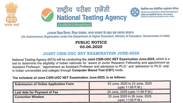 NTA Joint CSIR UGC NET June 2025 Notification