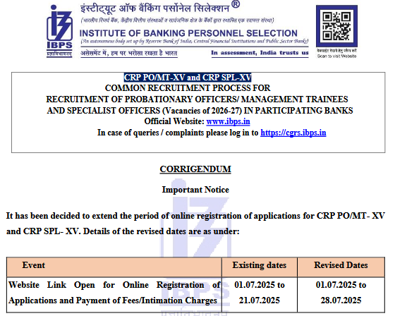 IBPS PO 2025 Corrigendum Notice