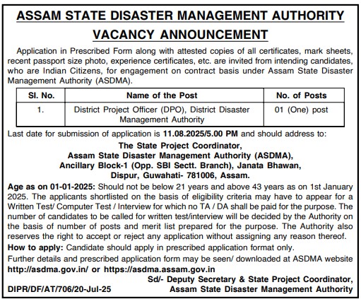 ASDMA Guwahati Recruitment 2025